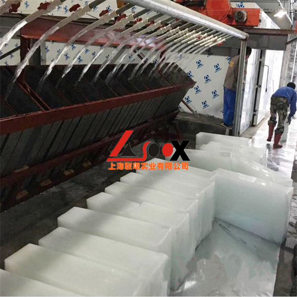 夏季海鲜水产品运输使用降温冰块保鲜降温的操作步骤